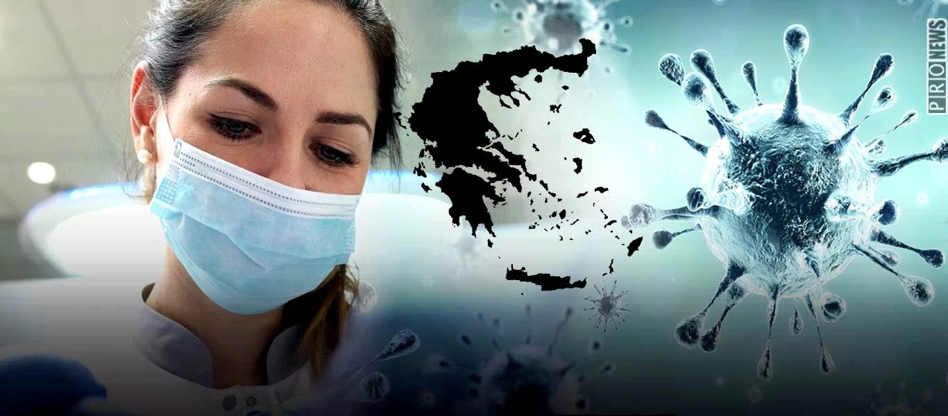 Επιβεβαιώθηκε το 8ο κρούσμα κορωνοϊού στην Κρήτη - 20χρονος από το Ηράκλειο